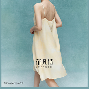 YU50703凡诗正品女夏季轻薄桑蚕丝棉吊带中长睡裙奢华舒适家居服