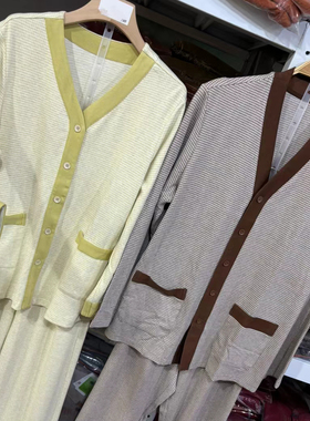 39207品牌39203凡诗秋冬女炫彩磨毛高密美雅碧睡衣休闲家套装居服