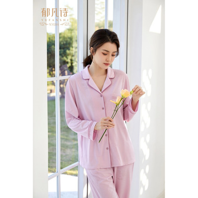 棉印花家居服小翻领对襟睡衣