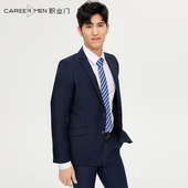 男套装 正装 商务休闲新郎结婚礼服免烫春季 修身 西服 男士 职业门西装