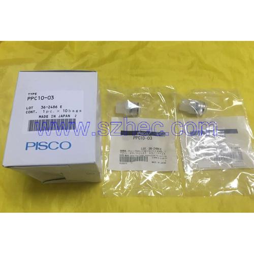日本PISCO 碧士克 接头 PPC10-03