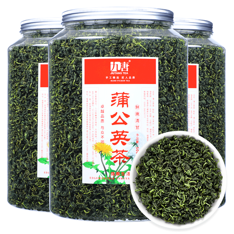 蒲公英根叶全株入药效果更好