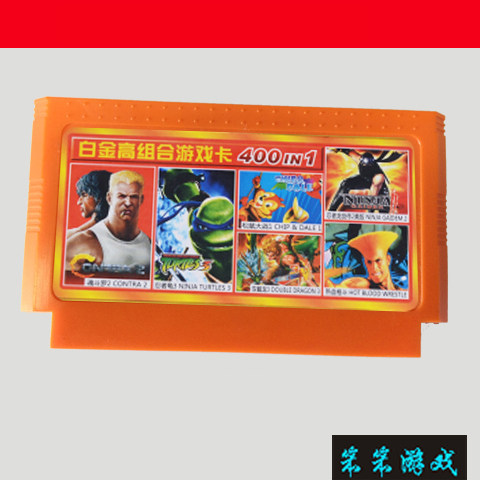 ＦＣ8位红白机用游戏卡加强版400合一