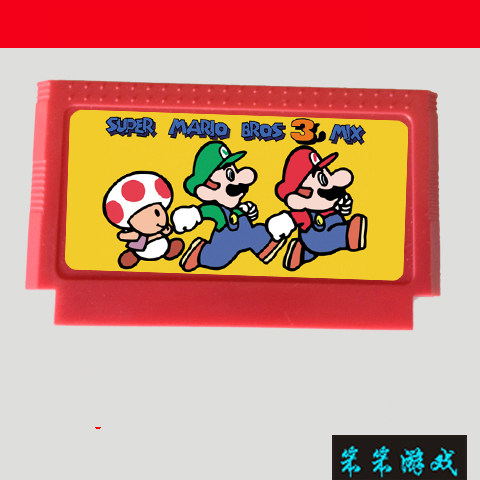 FC 卡带8位红白机玛莉3改版super Mario bros 3mix