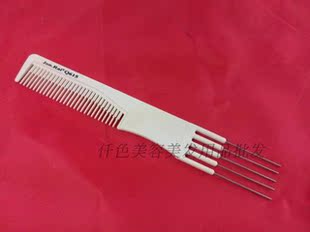 侨莱 美发专用 蓬松打毛梳挑梳 五针挑梳 马尾梳 晚装工具