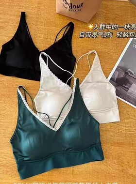 8514#醋酸缎面光感丝滑大码内衣女芒果杯性感露背交叉吊带文胸女