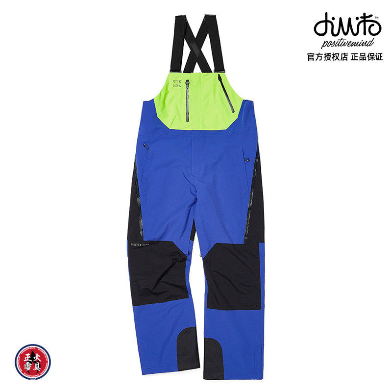 [正火雪具]2223DIMITO韩国滑雪背带裤防水风透气NXL BIB PANTS图片