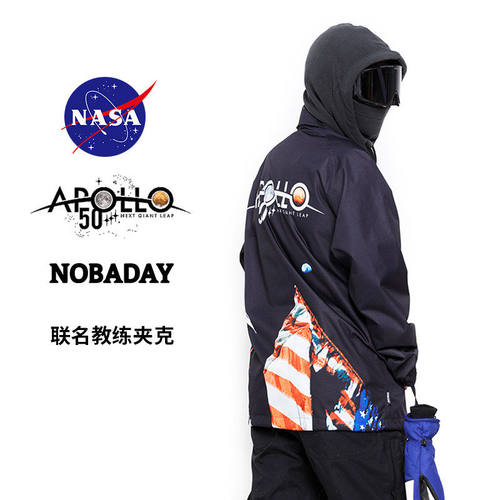 [正火雪具]NOBADAY潮流滑雪服NASA教练夹克男女防水单板HD