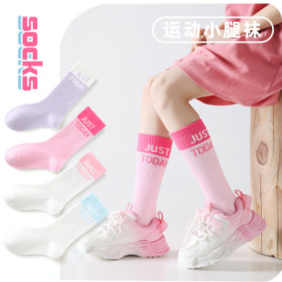 女童长袜字母 紫衣库女童长筒袜子运动棉袜学生中筒袜小腿袜春夏季