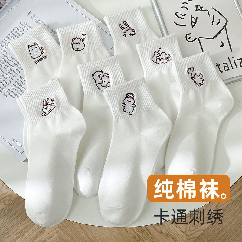 可爱袜子女纯色春夏季卡通日系短筒刺绣诸暨小兔纯棉透气防臭短袜