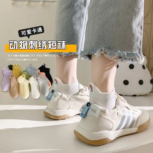 后跟刺绣船袜全棉防脱路女士春秋