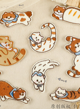 原创电脑绣花标自粘贴卡通猫咪刺绣贴服装辅料DIY补丁贴布标布贴