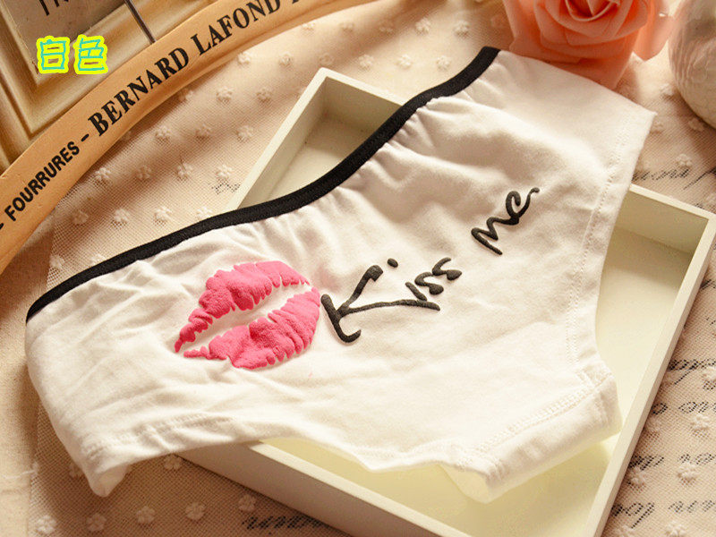 Slip en coton - Ref 644279 Image 3