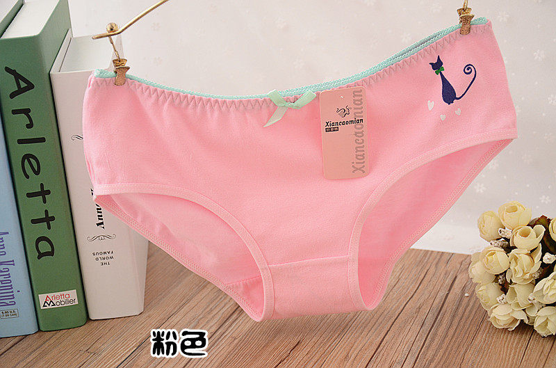 Slip jeunesse 218 Kitten en coton - Ref 651115 Image 5