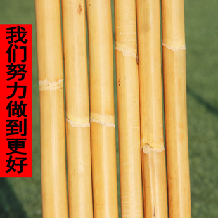 印尼藤杆齐眉棍少林棍进口天然带皮玛瑙藤棍老藤条太极演武术藤棍