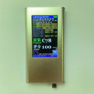 适用于苹果手机U盘OTG功能c78USBH端子c89芯片端子MFI677-16894-S