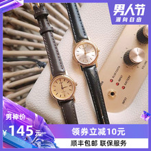 1094E Casio卡西欧女表时尚 优雅简约指针系列防水石英手表LTP