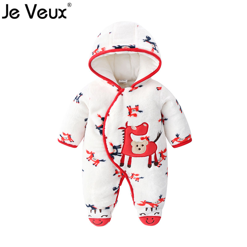 新生儿棉衣服婴儿加绒满月宝宝抱