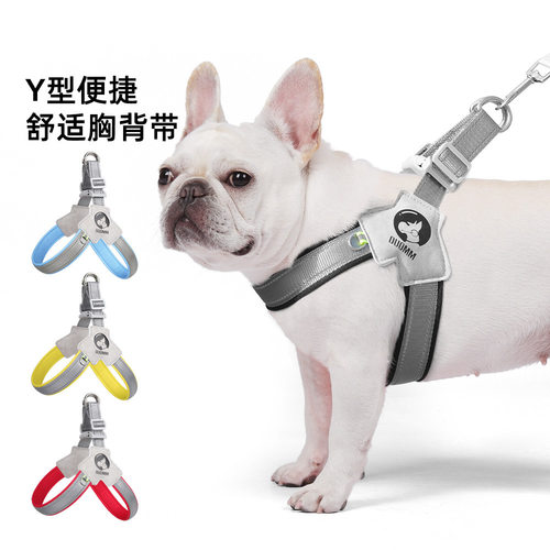 Zenipaws马鞍式胸背带透气反光