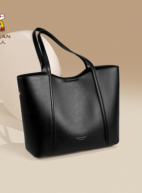 稻草人包包女夏季新款黑色手提包大容量单肩包小众通勤女包托特包