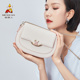 稻草人包包女质感单肩包品牌马鞍包时尚 百搭高级感斜挎包小众女包