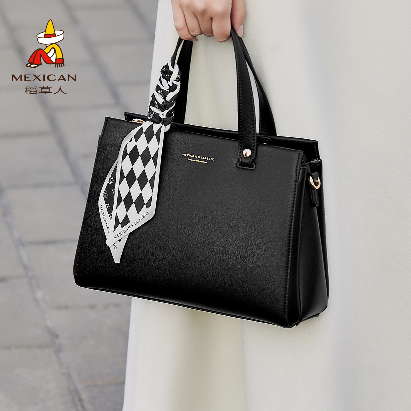稻草人包包女式新款手提包简约大气妈妈包高级感大容量单肩斜挎包