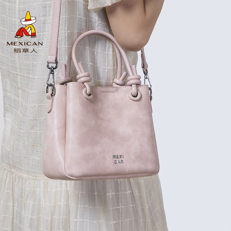 稻草人水桶包新款包包女式时尚休闲菜篮子斜挎包大容量单肩手提包,箱包皮具/热销女包/男包,水桶包,淘宝优惠券,粉丝福利购,淘宝优惠卷