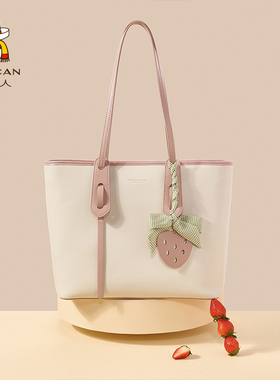 稻草人包包女士百搭高级感单肩包大学生女包手提包通勤小众托特包