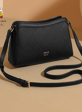 稻草人包包菱格休闲单肩斜挎包2026新款潮百搭时尚单肩女士小方包