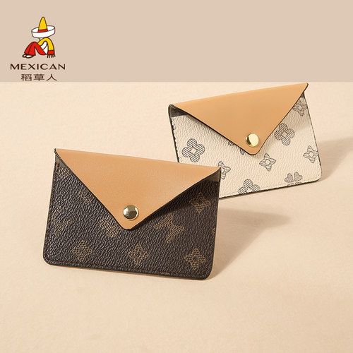 卡包稻草人钱包多功能