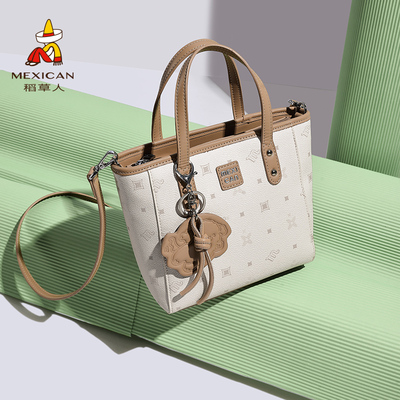 稻草人时尚通勤斜挎包大容量包包