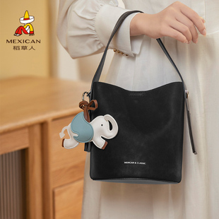 稻草人水桶包包女式2025新款秋冬百搭单肩斜挎包通勤大容量手提包