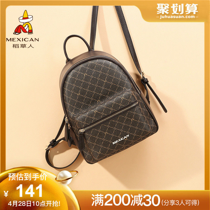 网友分享在meiguo.com的图片