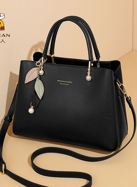 稻草人包包女新款手提包大容量妈妈包礼物百搭真皮斜挎包通勤女包