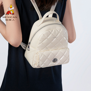 稻草人高级感小众菱格双肩包女2025新款小香风百搭通勤旅行小背包