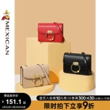 Небольшая сумка на одно плечо, 2020