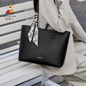 稻草人高级感包包女2026新款 大容量时尚 质感单肩托特包简约通勤包