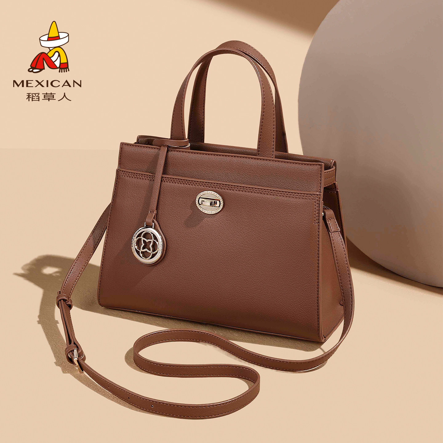 稻草人包包女式新款大容量通勤斜挎包气质妈妈包高级感简约手提包