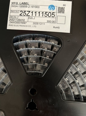 连接器IMSA-13065B-2-16A-TR