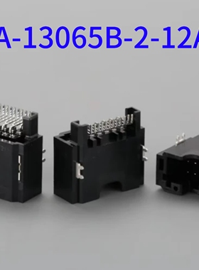 IRISO IMSA-13065B-2-12A-TR 2.0mm间距板端连接器