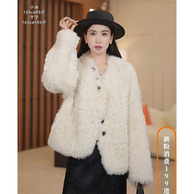 【米公子】29152拍卖行拍卖回来的马拉加米原皮