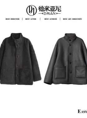 【米公子】一件为微胖女生设计的皮毛一体外套，里外两穿8902