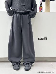 库卡图2025冬季新款一体绒裤儿童宽松裤子中大童阔腿裤