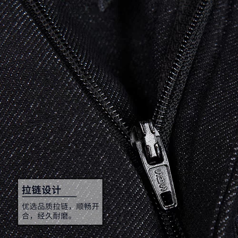 Pantalon en vrac pour grands chantiers en polyester pour automne - Ref 1470174 Image 3