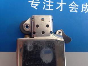 zippo 火轮铆钉 （国产尺寸）空心铆钉 2.5mm（维修配件））1元5