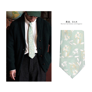 桑蚕丝刺绣中国风领带男士 轻奢复古绿色丝绸真丝花tie设计感小众