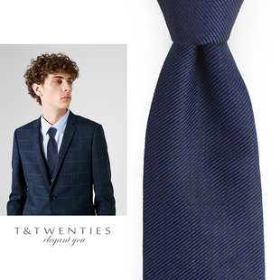 月夜色.7.5cm羊毛西装领带男手打蓝黑色商务年轻大学生美式复古