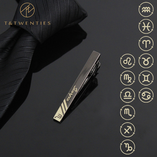 clip 激光刻字领带夹子tie 十二星座定制领带夹男士 礼盒装