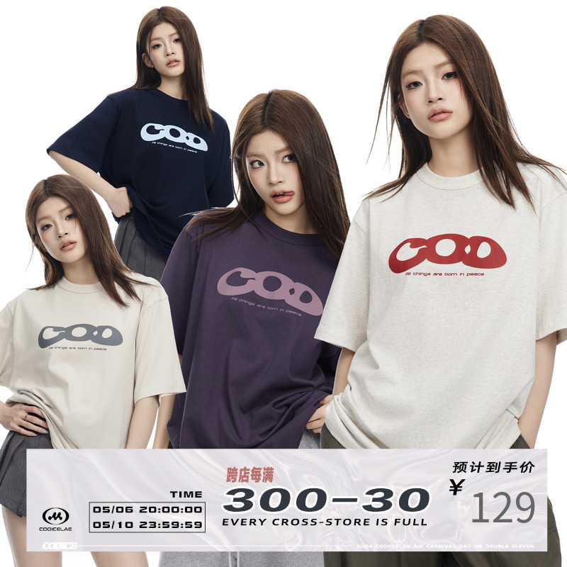 CODICE 24/SS COD字母印花LOGO宽松基础款T恤圆领夏季情侣短袖-封面