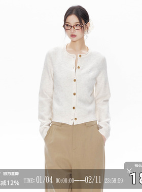 CODICE LAB 复古修身显瘦百搭花纱针织毛衣开衫慵懒感秋季上衣女